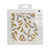 Gold Mistletoe Christmas Paper Napkins - 20 Pack | Christmas Decor |