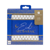 Navy & Gold Eid Paper Napkins - 20 Pack | Party Napkins |