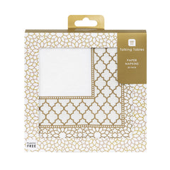 Gold & White Paper Napkins - 20 Pack | Party Napkins |