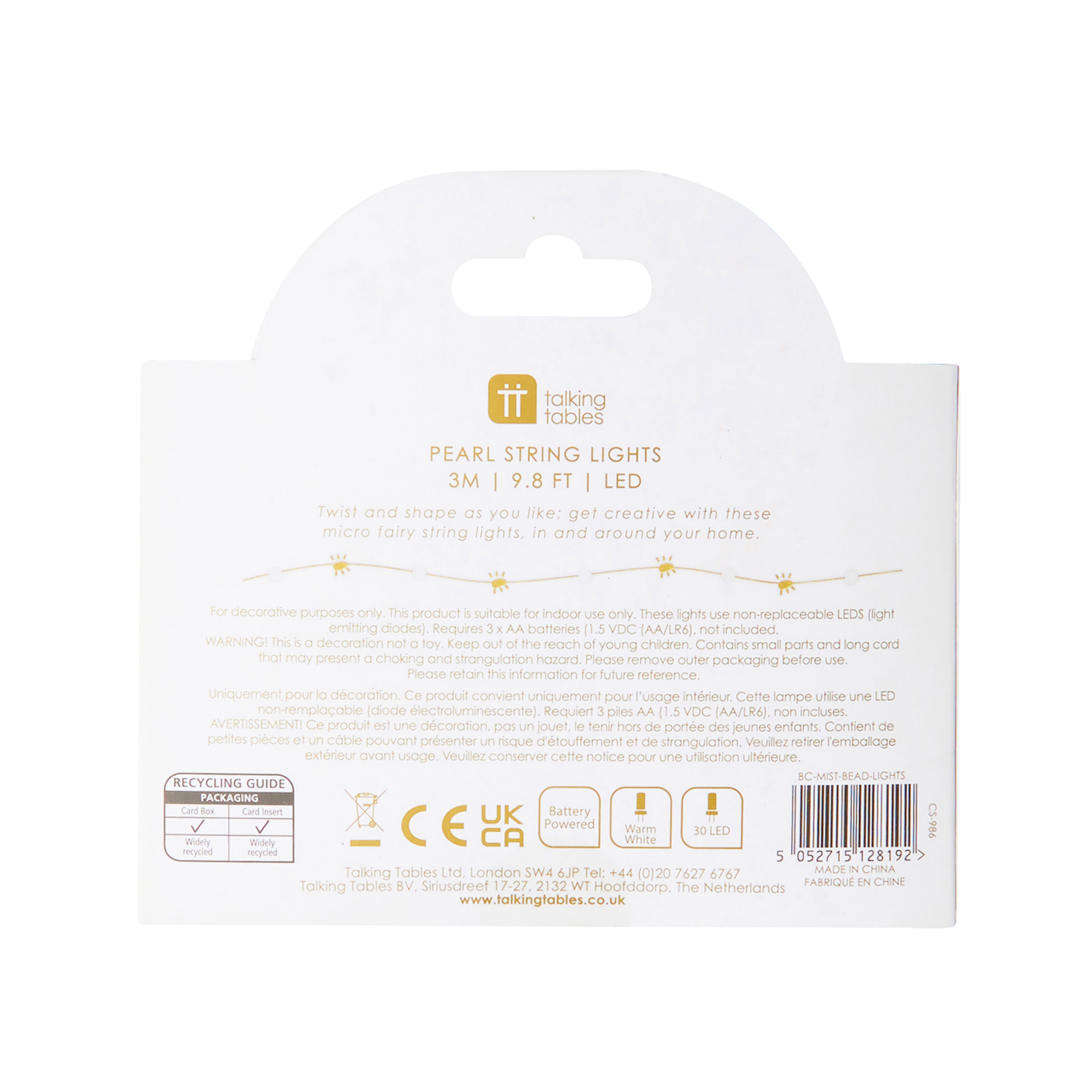 Mistletoe Bead String Lights - 3m